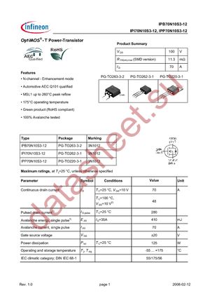 IPI70N10S3-12 datasheet  